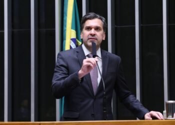 Câmara aprova uso de reconhecimento facial em transportes e vias públicas